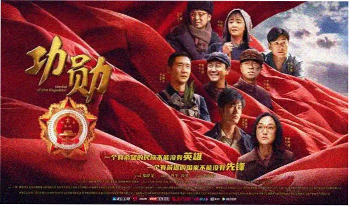 剧场长片专题头图：纸上银河场景