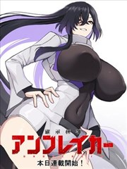 录音棚侧记配图